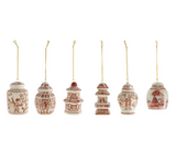 Burgundy Ginger Jar Ornaments