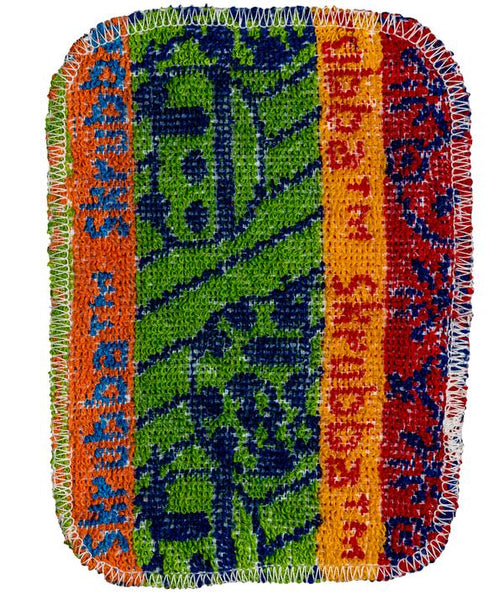 Skrubba to Scrub Cloth